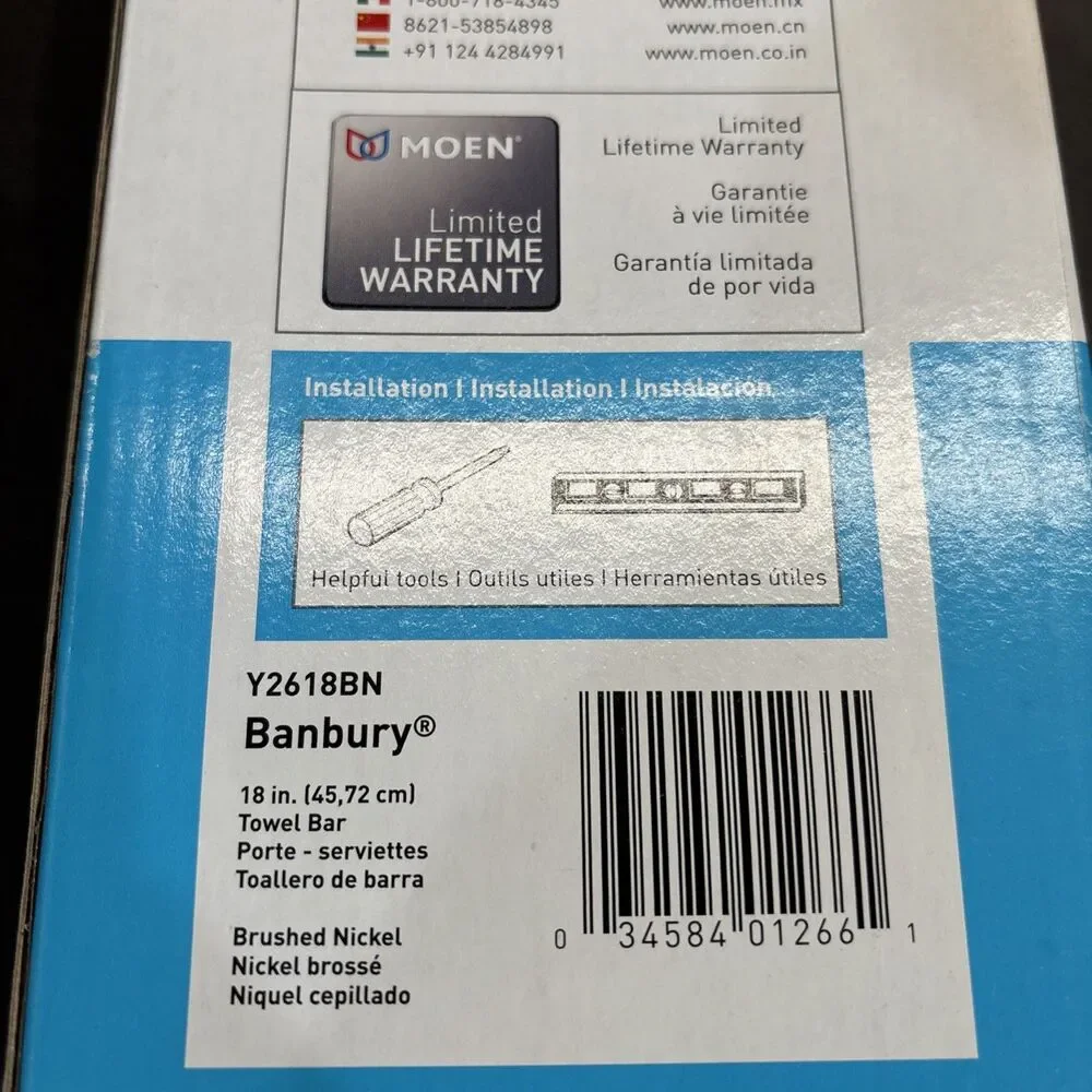 NIB MOEN Banbury 18 in. Towel Bar Spot Resist Brushed Nickel Y2618BN Sealed